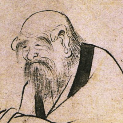 Os Três Tesouros de Laozi: A Sabedoria da Simplicidade para Redescobrir sua Essência