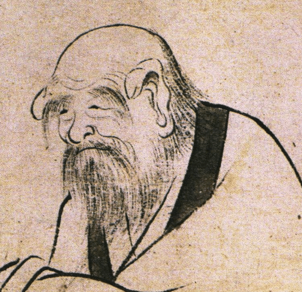 Os Três Tesouros de Laozi: A Sabedoria da Simplicidade para Redescobrir sua Essência