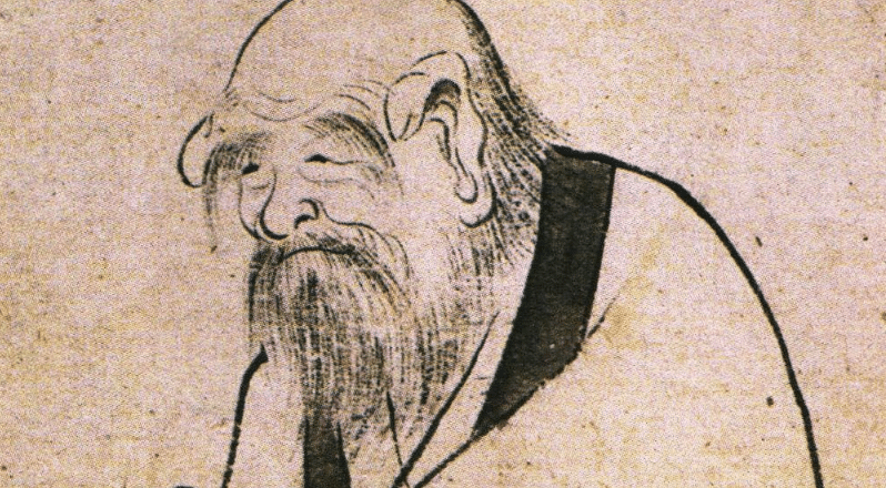 Os Três Tesouros de Laozi: A Sabedoria da Simplicidade para Redescobrir sua Essência